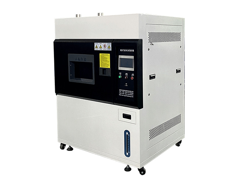 烤漆風冷氙燈耐氣候試驗箱